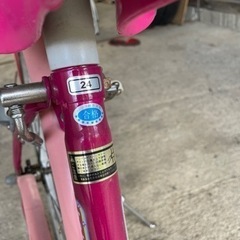 売却済み    子供用 自転車の画像