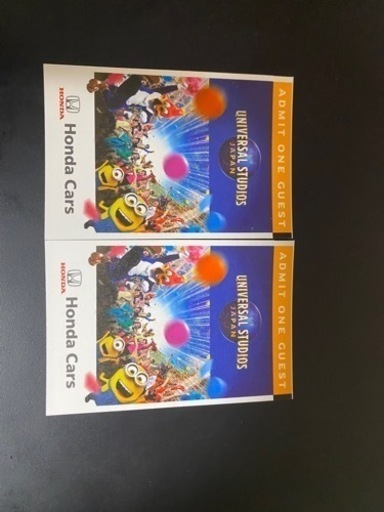 USJ ペアチケット　ユニバ