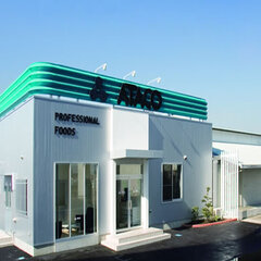 魚切身の加工作業　正社員（ATACO那須工場／那須塩原市）