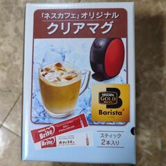 バリスタマグ