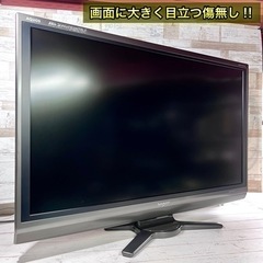 【売約済み🐶】SHARP AQUOS 大型テレビ 46型✨ フルHD⭕️ 配送＆取付け無料🚛の画像