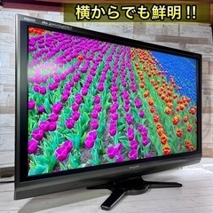 【売約済み🐶】SHARP AQUOS 大型テレビ 46型✨ フルHD⭕️ 配送＆取付け無料🚛の画像