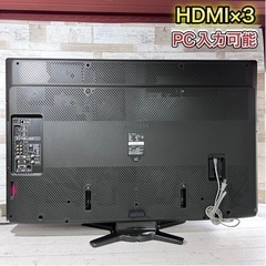 【売約済み🐶】SHARP AQUOS 大型テレビ 46型✨ フルHD⭕️ 配送＆取付け無料🚛の画像