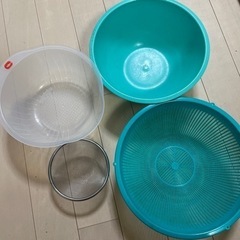 【取引終了】ザル・ボウル4点セット