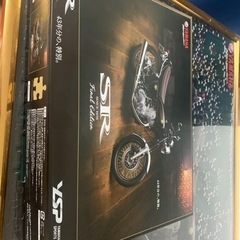 SR400 【額縁付】未完成パズル