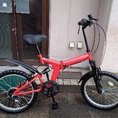 20吋 折り畳み自転車 Wサス/外装6段/レッド