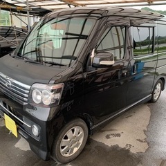 車検たっぷり　分割OK  審査なし自社ローン　カスタム多い　アト...