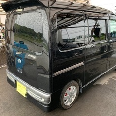 車検たっぷり　分割OK  審査なし自社ローン　カスタム多い　アトレー　カスタムRSターボ　平成20年式　走行13万キロ　車検6年9月　修復歴なしの画像