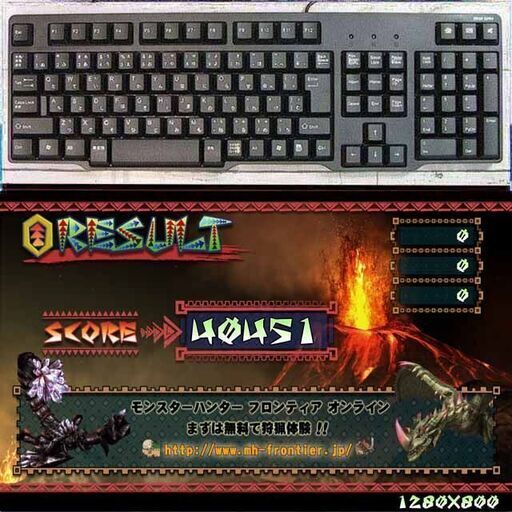 ☆蒼虹☆メモリー増量中 高FPSゲーミングPC】フォートナイト/Apex 