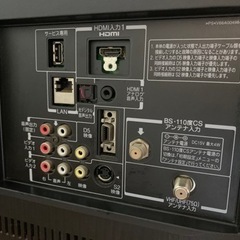 東芝 REGZA 32A1L [32インチ] テレビ　TV  訳あり　50000円▶︎2000円▶︎1500円▶︎1000 円▶︎900円の画像