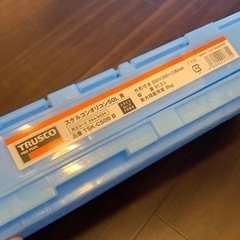 TRUSCO トラスコ コンテナ 50L ライトブルー の画像