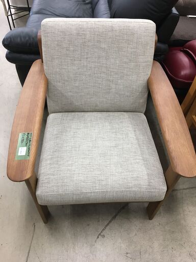 カリモク　１人掛ソファ　オークタウン　W13100　chitano　チターノシリーズ　ソファー　チェア　イス　椅子　木製フレーム　コンパクト　ファブリックソファ　おしゃれ　堺市　石津