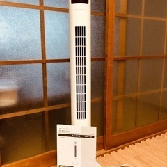 DCタワーファン  決まりました