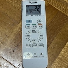 【至急】SHARP シャープ G−S AY-G22S-Wの画像