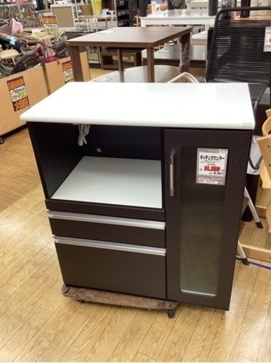 KF-106【新入荷リサイクル品】キッチンカウンター　ブラウン