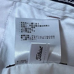 ゴルフ　タイトリストパンツの画像
