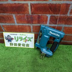 マキタ ST112DZ 充電式タッカ【野田愛宕店】【店頭取引限定】【中古】IT0D7DU0UABE