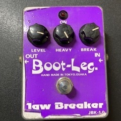 お譲り先決定しました【ジャンク0円】オーバードライブ Boot-Leg