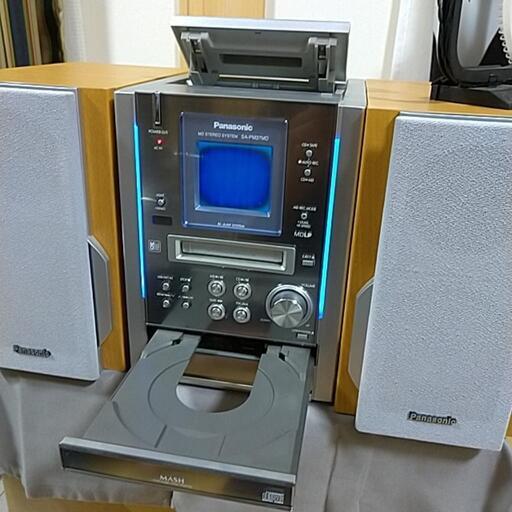 MD+CD+カセット