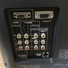 19インチ　2007年製　TOSHIBA REGZA ジャンク