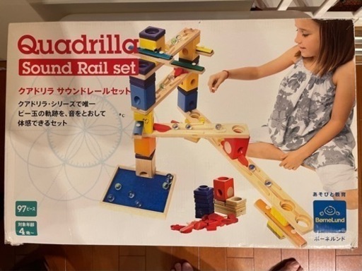 quadrille クアドリラシリーズ