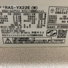 【エアコンメンテ受付】【広島坂町限定】効きの悪くなったエアコンへの冷媒充填を引き受けますの画像
