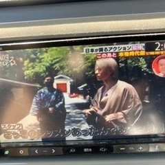 『全込み超特価』‼️『23年式』☆『ラパン』☆『ターボ』☆『HDDナビ/TV/DVD/CD録音』🎵『ETC付き』‼️『スマートキー＆プッシュスタート』‼️『目立つ傷ヘコミ無し☆匂い無し』‼️『タイミングチェーンエンジン』‼️インパネAT(低燃費CVT)☆フル装備☆純正14インチアルミ☆ウインカードアミラー☆ベンチシート☆プライバシーガラス☆『令和4年度自動車税も、リサイクル料も、全てコミコミの超特価』‼️『更に千葉＆成田ナンバー管轄は名変代行無料サービス』‼️『圧倒的な安さ』‼️『超激安早い者勝ち』‼️の画像