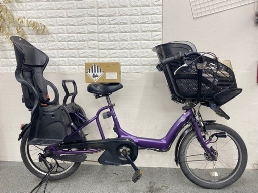 新品バッテリーお買い得　子供乗せ電動自転車　シート付き　ヤマハ製