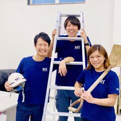 前借り毎日5000円OK☆工事スタッフ☆市原エリアの工場😊