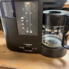 象印ミル付きコーヒーメーカー