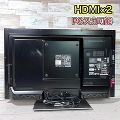 【すぐ見れる‼️】Panasonic VIERA 液晶テレビ 32型✨ PC入力可能⭕️ 配送＆取付け無料🚛の画像
