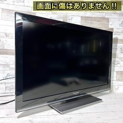 【すぐ見れる‼️】Panasonic VIERA 液晶テレビ 32型✨ PC入力可能⭕️ 配送＆取付け無料🚛の画像