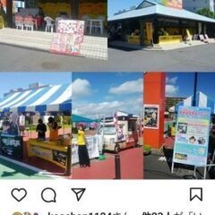 24時間TV大分似顔絵ボランティアの画像
