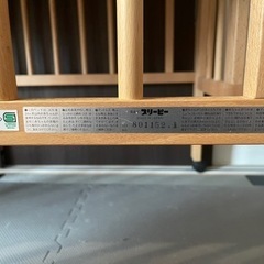 ベビーベッド スリーピーの画像