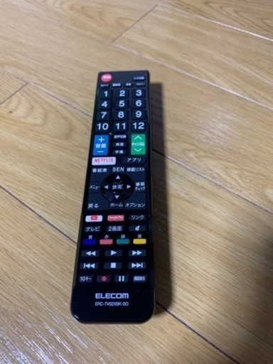SONY BRAVIA 32型テレビ