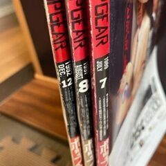 【値下げ】洋楽雑誌バックナンバー　1990年代～2010年代　GUNS N' ROSES 、U2などの画像