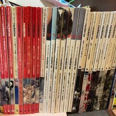 【値下げ】洋楽雑誌バックナンバー　1990年代～2010年代　G...