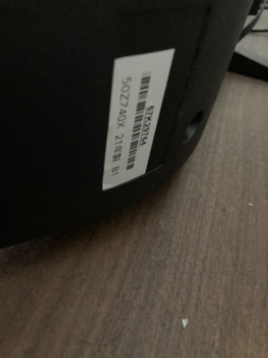 家電 TOSHIBA REGZA 50Z740X