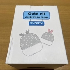うさぎ　プロジェクターライト　USB  音楽再生　ベッドライト　...