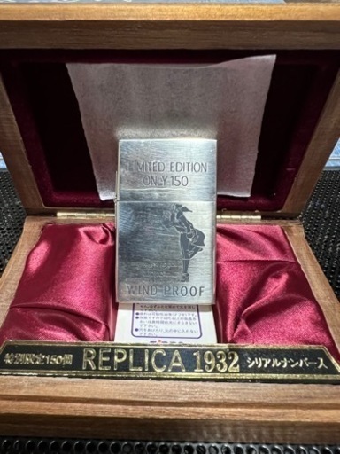 ※無事終了しました　ウィンディ　zippo シリアルナンバー入り