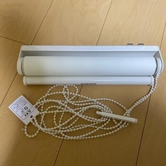 ニトリ　遮光ロールスクリーン