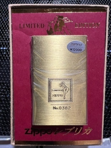 ※無事終了しました　ウィンディ　zippo