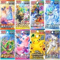 秋葉原　新店舗トレカショップの画像