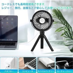 まとめ売り3台　小型サーキュレーター　タイマー付き 静音 高さ調整可能 風量３段階調節  省エネ パワフル送風 オールシーズン 暑さ対策 の画像