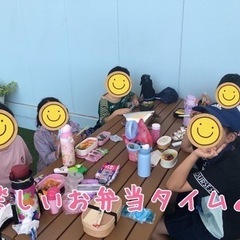 【 川口市・社会科見学 】ひかり探求くらぶの画像