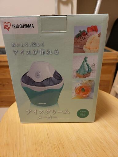 アイスクリームメーカー　箱開封未使用品