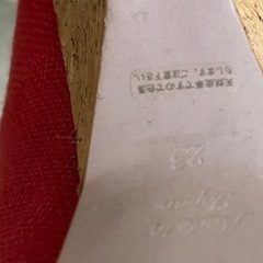丸井購入　天然革　23cmの画像
