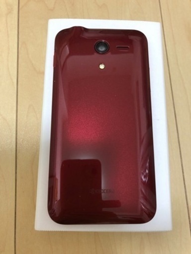 SoftBankディグノF  未使用