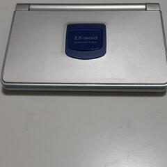 CASIO EX-WORLD DATA PLUS 2