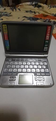 その他 CASIO DATA PLUS 3
